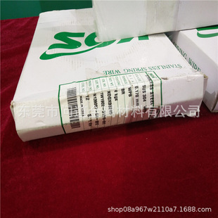 �ձ����P䓾� ASTM313���P䓾��� 0.9�F��304���ɾ� �͸ߜ�incone