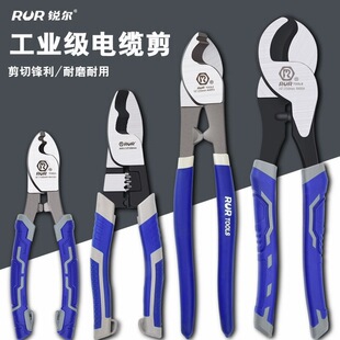���l���l��|��늾���|����늹��~���ྀ�Q늹������Q������|�