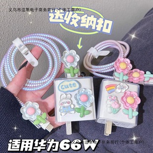 �m����A��66w����늱��o�טsҫͨ�ó���^�ɐ۳�늾����o���b
