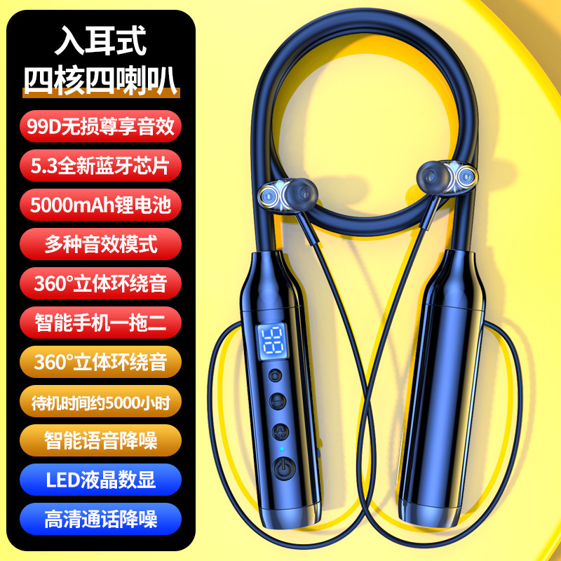 New 2024 Hanging Neck Wireless Bluetooth Headset Noise Reduction Sports Waterproof and Sweatproof Suitable for Android Huawei