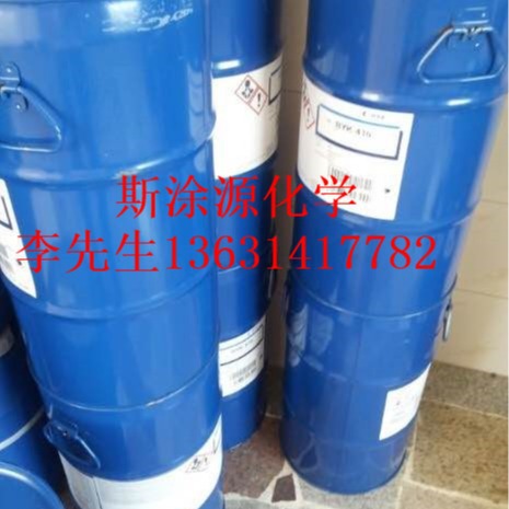 毕克BYK-1650有机硅消泡剂 用于水性印刷油墨和罩光清漆