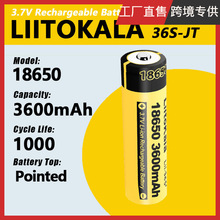 LiitoKala 羳 lii-36S 18650 3600mAh 18650늳