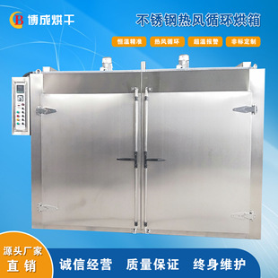 ���䣬���ⲻ�P䓺��䣬�����ӟ����䣬�����ӟ���䣬���I늿�