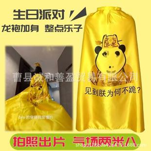 �羳��Ц���նY��cos�ʵ����D���L�����·���ք�������������ñ