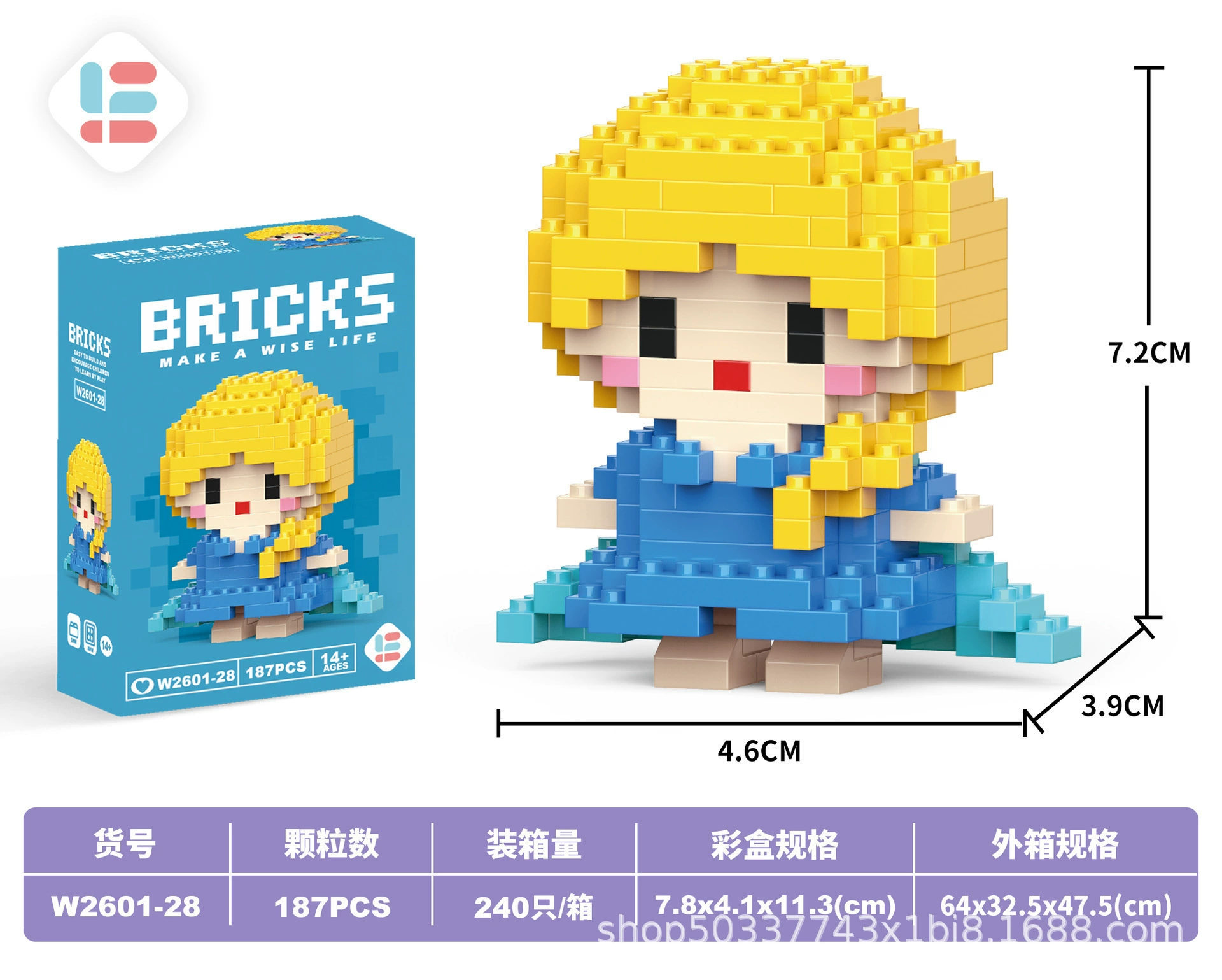Конструктор Bricks мини-кукла, различные наборы 128–241 шт., подарок на день рождения