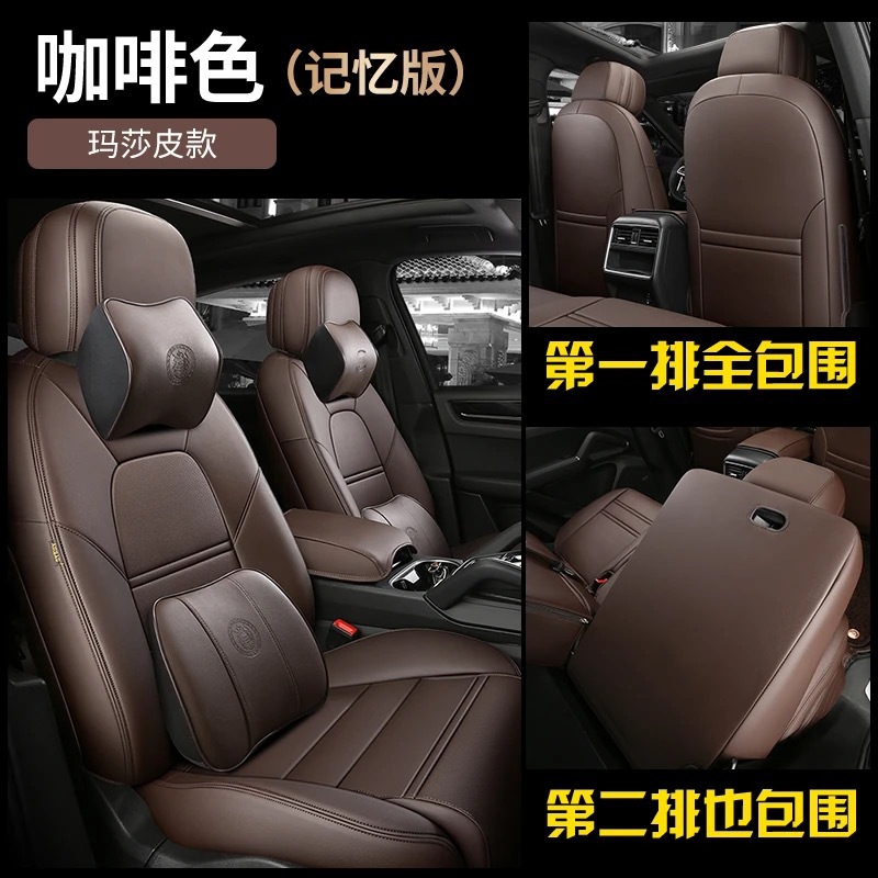 브라운 메모리 버전