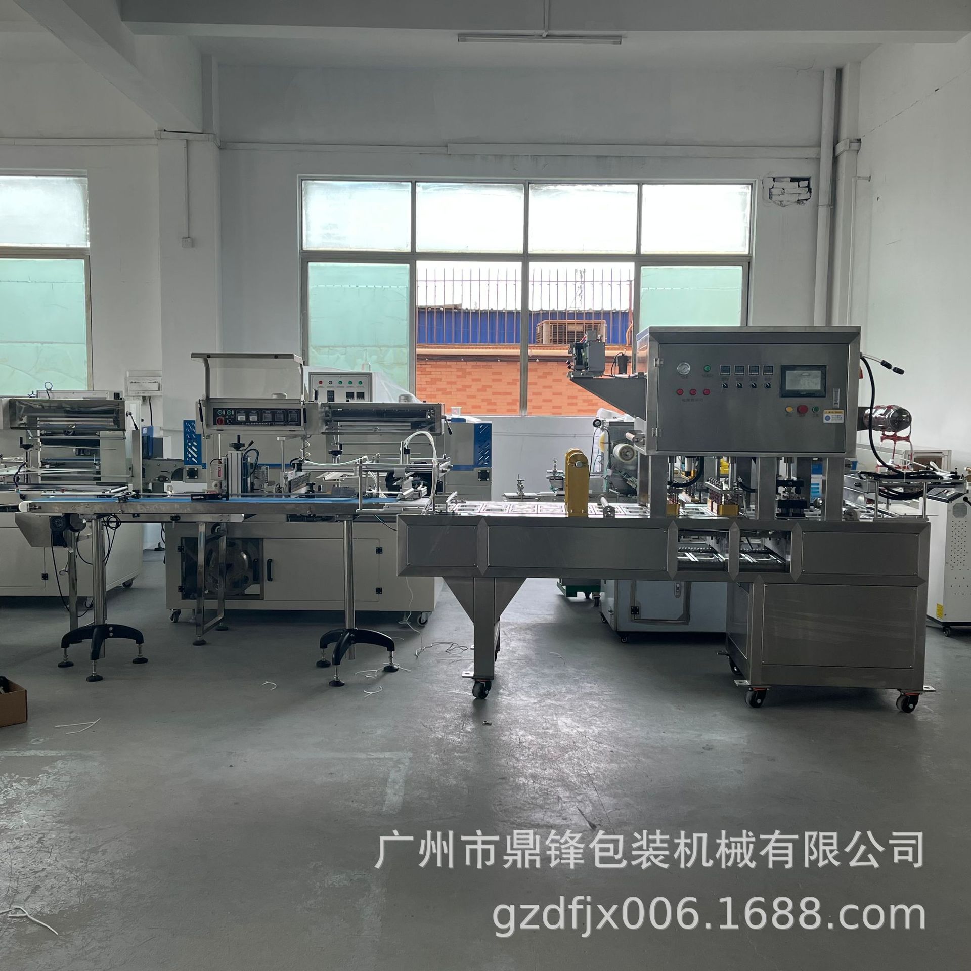 订制 全自动预制菜封口机 快餐盒饭自动封口机 全自动封口机