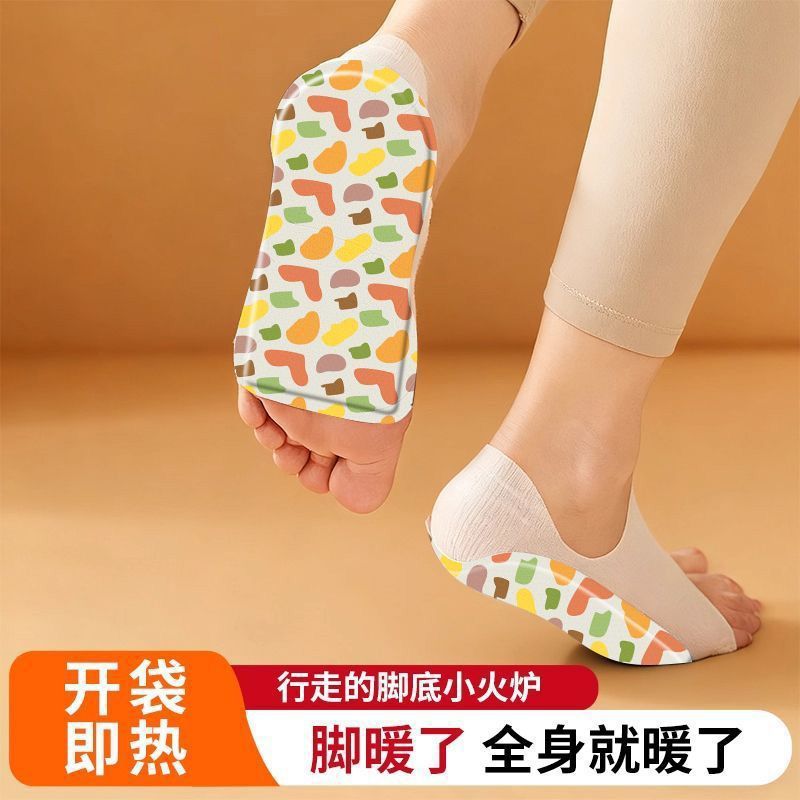 暖足贴穿戴式蒸汽热敷加长款护脚裸脚套冬季防寒保暖足底贴暖身体