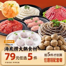 79Ԫx5דƻʳţţŲƷrëC