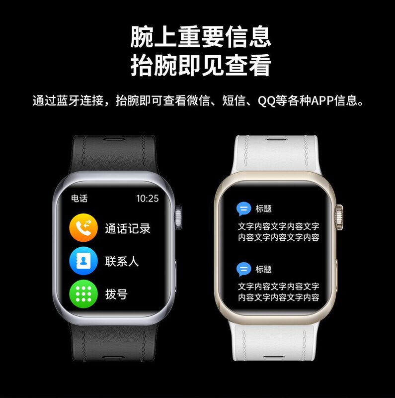 Top Version Upgraded Blood Pressure Measurement Airbag Pump Heart Rate Ecg Electrocardiogram Exercise Offline Payment Ready-To-Ship Bracelet