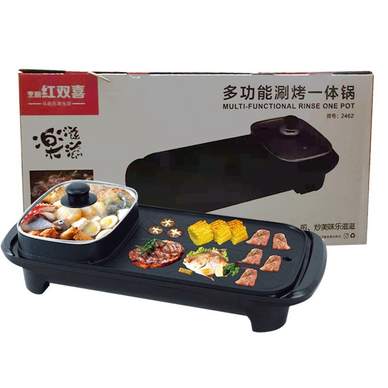 Olla cuadrada coreana, olla de pato mandarín doméstica, sin humo, antiadherente, olla hervida, olla eléctrica, regalo, wok eléctrico al por mayor