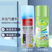 AA���x�����Ú��x���F���皢��ω�����x�Ƶ���û�¶ˮ���F���l