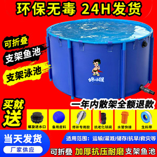 ������PVC�A�η����~�ؼ����Bֳ����ˮ�� ��y�A��֧�ܷ�����ˮ��