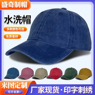 水洗牛仔棒球帽女显脸小复古做旧灰色帽子春秋百搭大头围鸭舌帽男
