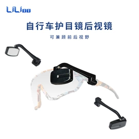 其他骑行用品;自行车装饰;脚蹬