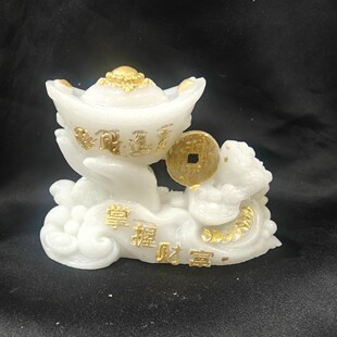 ���lҹ��ʯ����ʽ�������M������ؔ���S��ֱ�N���lֱ��؛Դ����