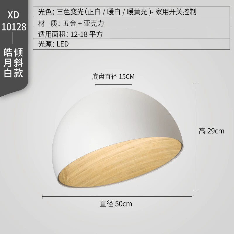 Lights, lamp, creative ceiling light, modern minimalistic room light, light luxury style