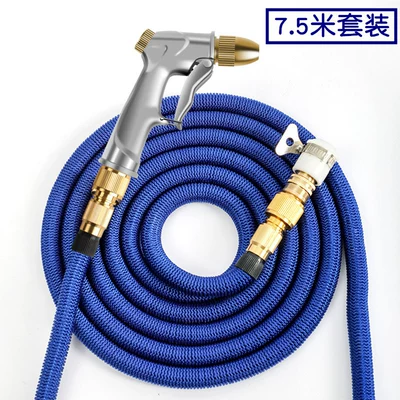 High-pressure car wash water gun, household water gun, retractable hose, car brush, nozzle, flower watering set (High pressure car wash water gun) - 75m-finely-crafted-blue-tube-set-before-water-injection-25m