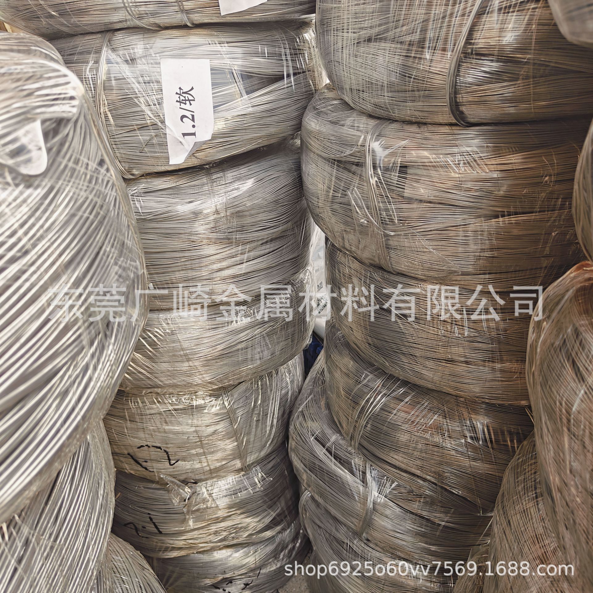 QQ图片20240629142305