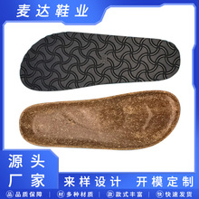 �S��ֱ�Nľ�����������׼Ӻ�r���⴩ܛľ����Ь�� ����Ь��