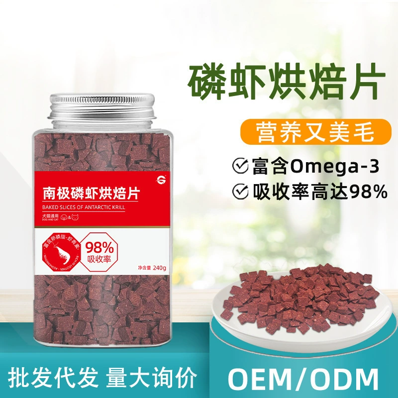 Хлопья для выпечки домашних животных для молодых и взрослых кошек, универсальный комбинированный корм, масло криля, котлеты для кошек, запеченные в антарктическом криле, доставка оптом