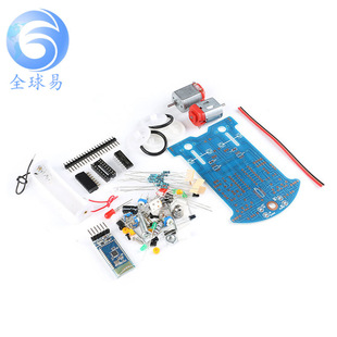 D2-1/2/5/6 Intelligent Tracking Car Kit Black and White Line Identification Line Patrol Car 51 Single Chip Microcomputer DIY