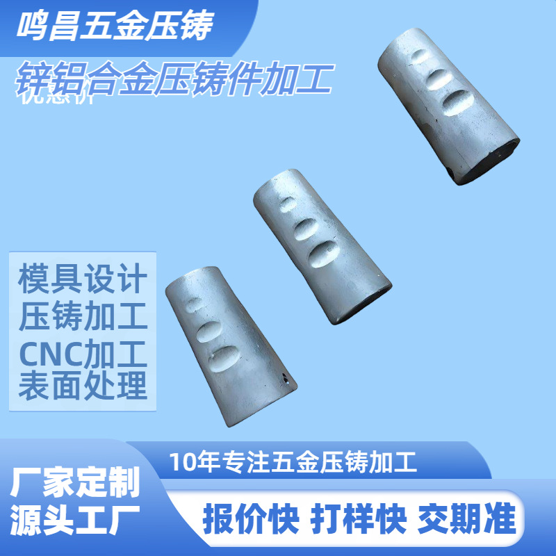源头工厂通讯类5G腔体外壳铝合金压铸件精密仪器配件抛光打磨生产