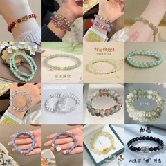 【素素】晴水手串緑の手綱の女性のブレスレットは高級感のある雨晴の小衆を重ねて豪華です。