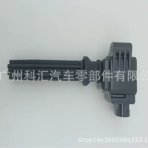 Byd S7/Song/Tang 2.0t üçün 487Zqa3705100 487Zqa-3705100 alışdırma bobini