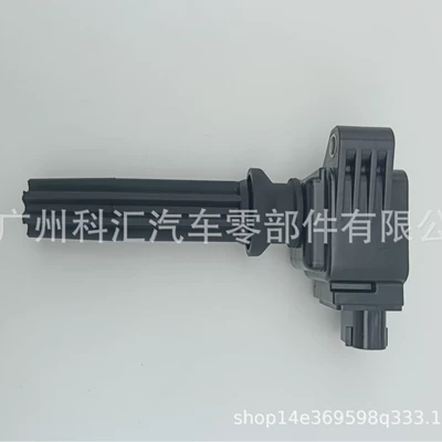 Suitable for Byd S7/Song/Tang 2.0t Ignition Coil 487Zqa3705100 487Zqa-3705100