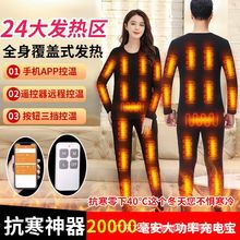 24^¿aذlᱣůŮȫ늟·USB늼ӟb