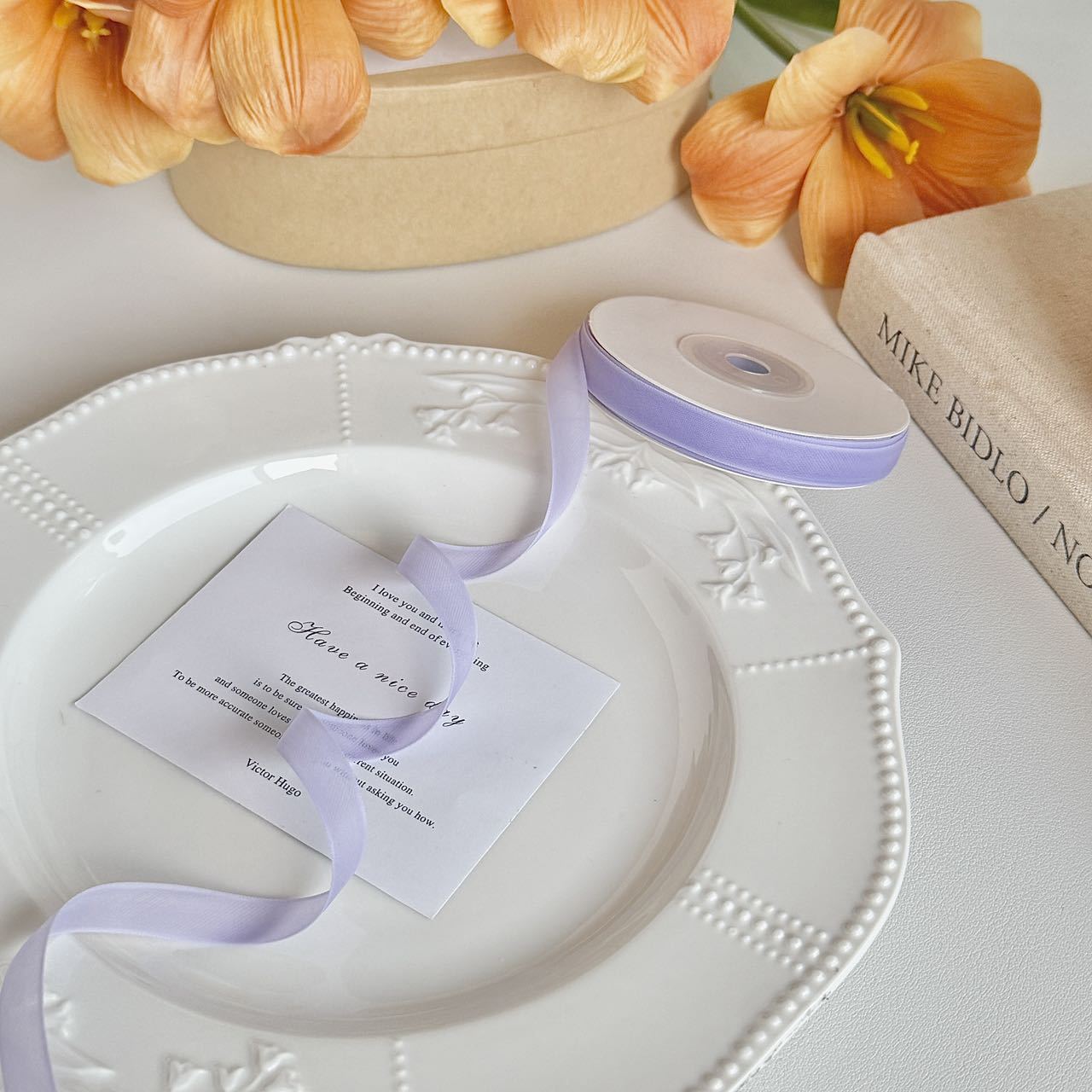 1cm de jalea púrpura 20 yardas