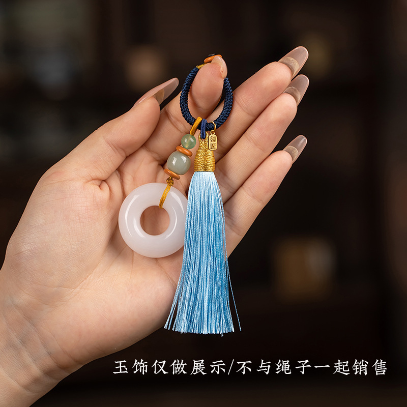 栩匠藏式流苏穗子diy手工平安扣编织绳吊坠挂绳钥匙扣半成品挂件|undefined