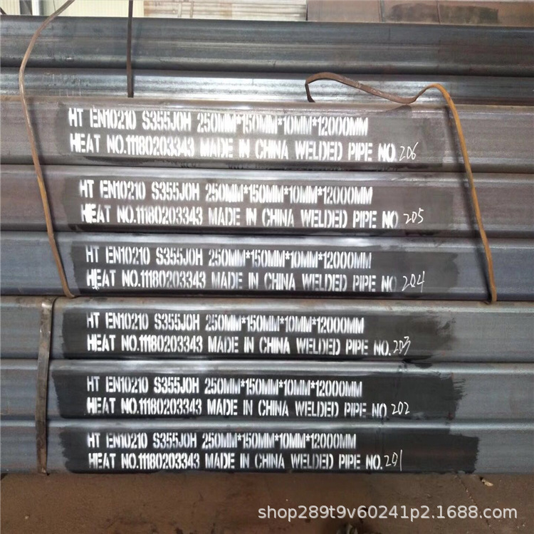 Q420E方矩管冷轧碳钢小方管现货批发常规口径直缝焊管