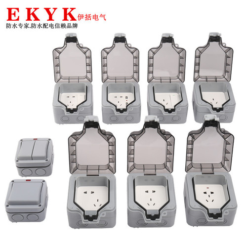 IP66 outdoor waterproof switch socket box outdoor one-open single-double multi-control surface-mounted farm garden lighting switch