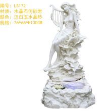 欧式美女弹琴许愿池喷泉流水客厅花园雕塑落地造景水池装饰摆件