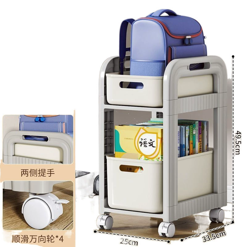 Audio book, backpack, bag, multilayer cart, storage system for home use