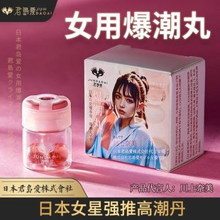 ���u�۱�����2��10��Ů�ÿ����¶�߳�Һ���޷��³�������Ʒ؛Դ