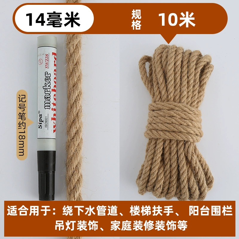 Плетёные ретро-декорации ручной работы, DIY