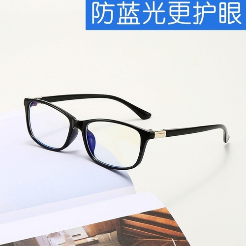 New anti-blue light glasses, flat glasses, small square frame, no makeup, INS Xiaohongshu internet celebrity, same style street stalls
