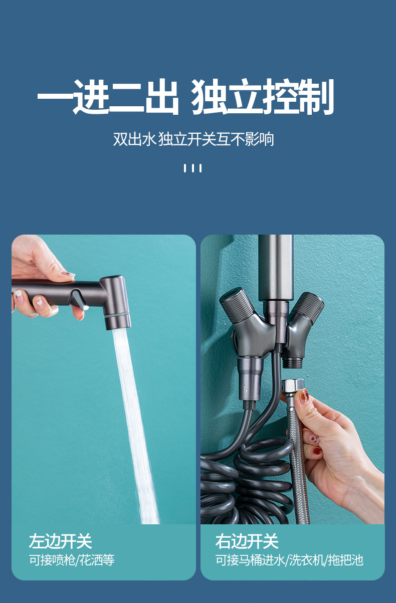 馬桶伴侶_1 (13).jpg