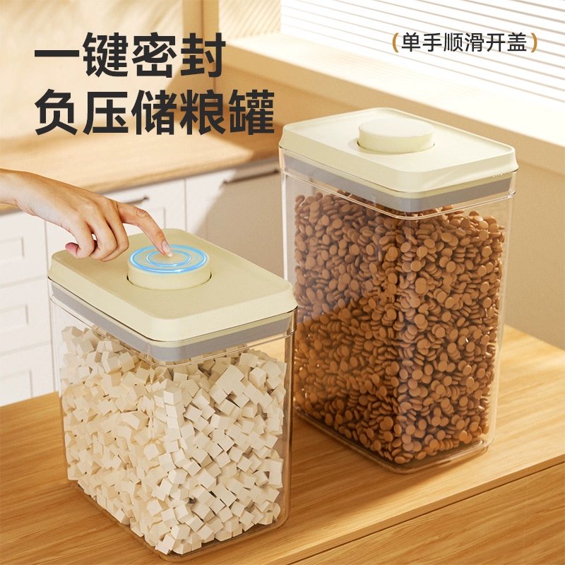 Бочка для хранения корма для кошек, герметичная банка для корма для собак, влагостойкий вакуумный ящик для хранения кошек, бочка для хранения корма для домашних животных с сохранением свежести под отрицательным давлением