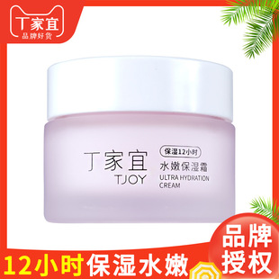 50g������ˮ�۱���˪�aˮ�̝����w�oĘ˪�˅����A��ˬ��ռā��؛