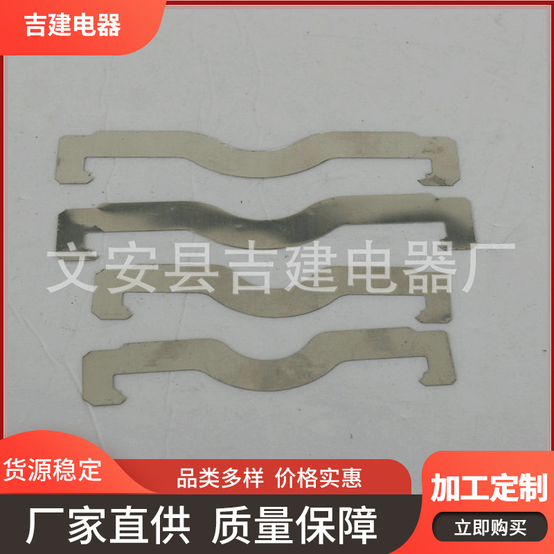 pVC管堵帽龙骨马鞍弹簧卡 水暖管堵扣压钳 钢窗固定片弯管器