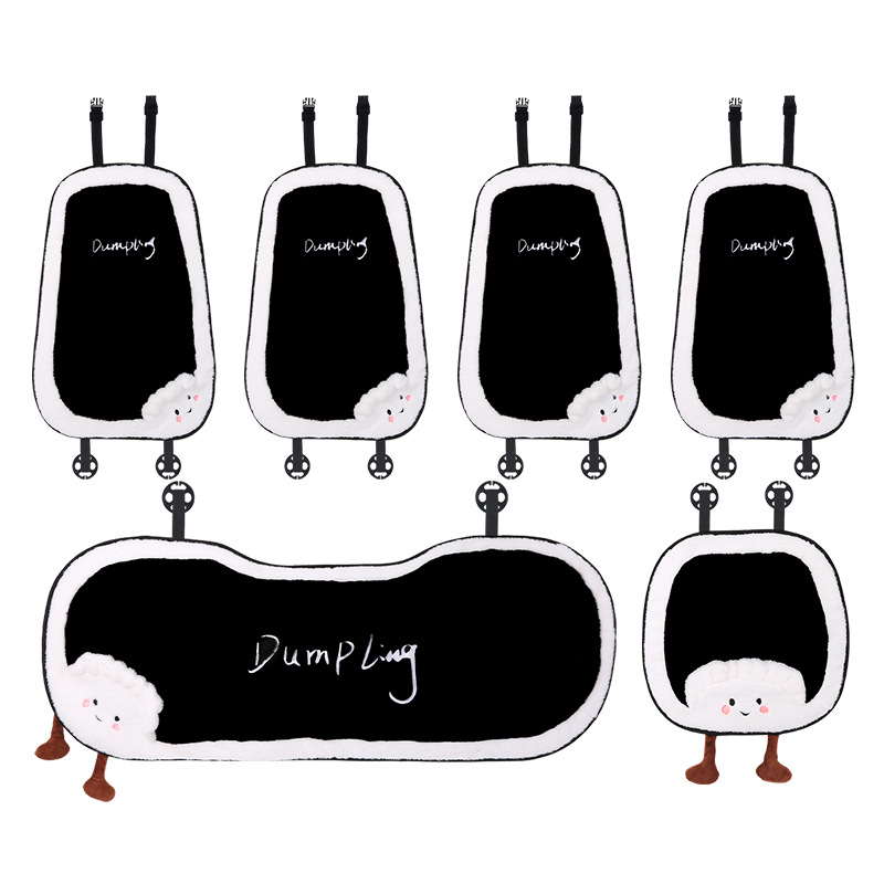 Single Piece — Qìchē Seat cushion, seat cover - dumpling-style-7-piece-set
