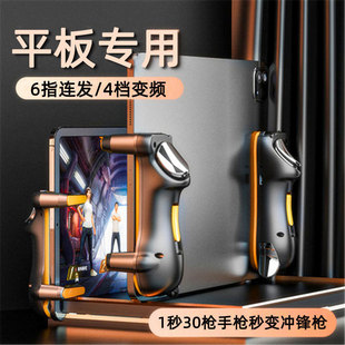 �¿�ƽ����ָ�B�������u�������������o���B�l������ָ���Α��ֱ�