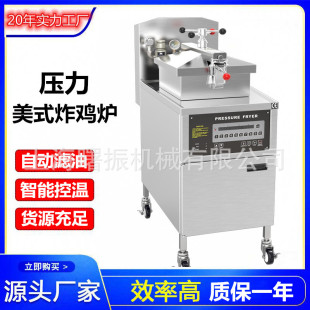 ��ʽ�߉�ը�u�t �u���u���ը�t С�Ե�ϵ»��O�� һ�I�V��ϵ�y