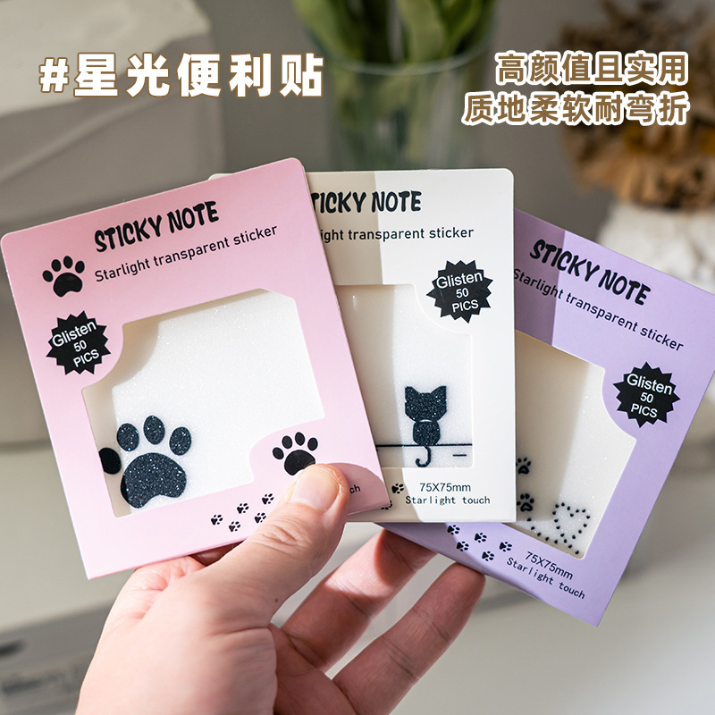 Creative Starlight Series Convenience Paste Transparent Fruits N…