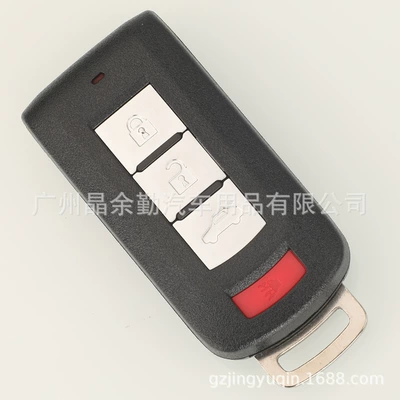 car key remote — Car Keys