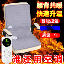 늟����|�k���ҿ���һ�w�ӟ�ȡů�����Ή|�Ӻ����μ��ÿ��|�l��